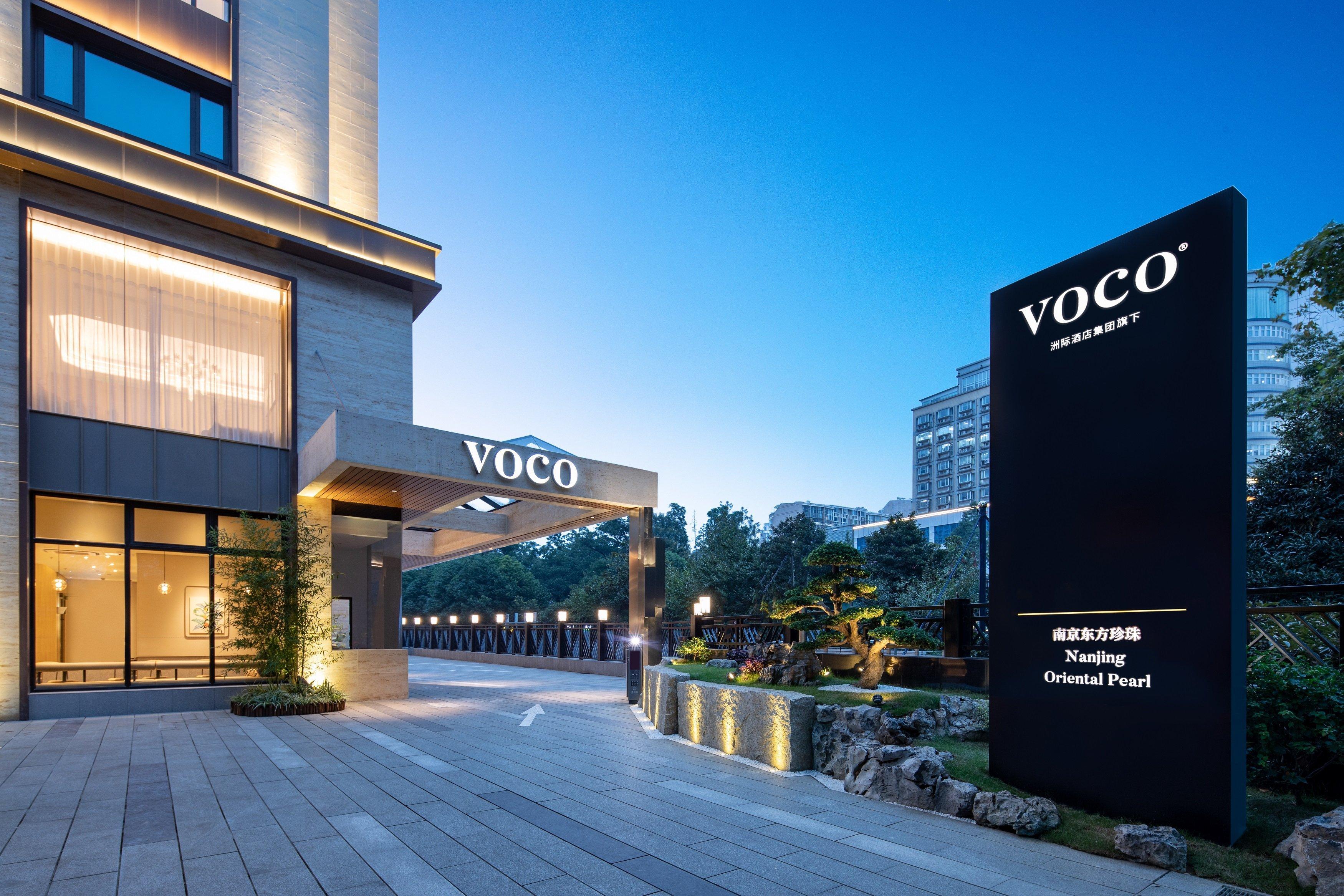 Voco Nanjing Oriental Pearl Hotel Exterior foto